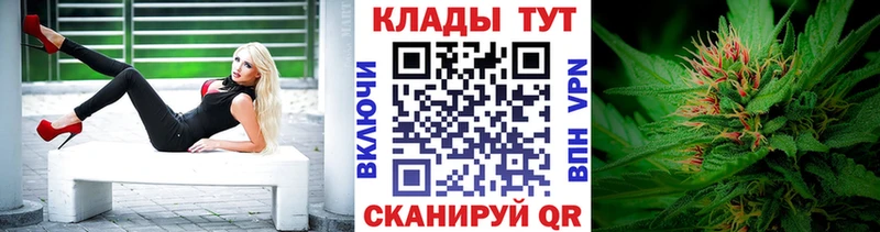 Виды наркотиков купить Бугульма Бошки Шишки  Мефедрон  КОКАИН  A-PVP  ГАШИШ 