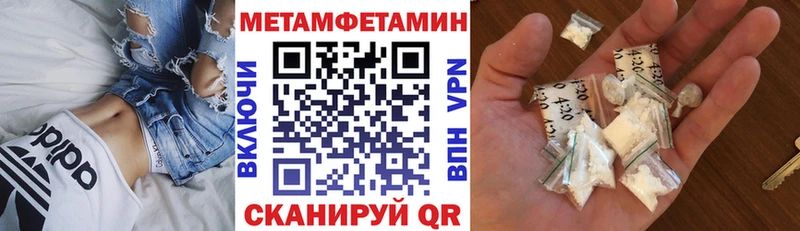 Amphetamine 97%  где найти   ссылка на мегу рабочий сайт  Бугульма 