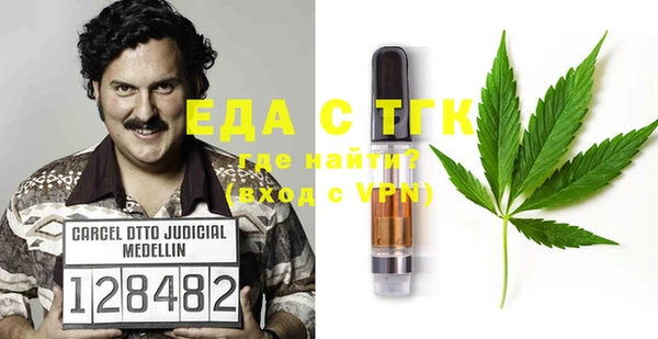 a pvp Беломорск