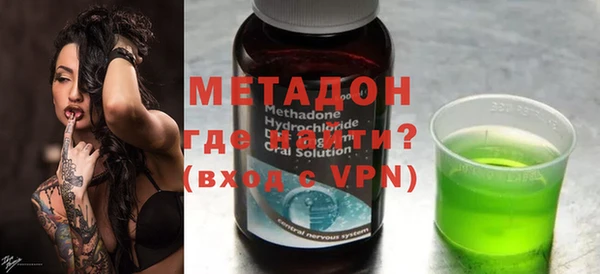 экстази Богданович