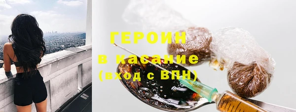 экстази Богданович