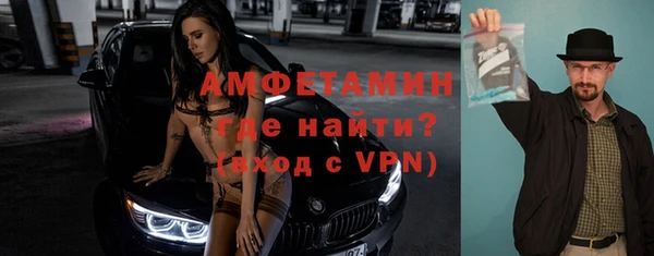 тгк Богородицк
