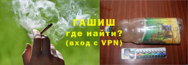 экстази Богданович