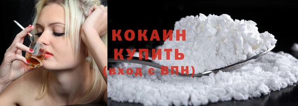 экстази Богданович