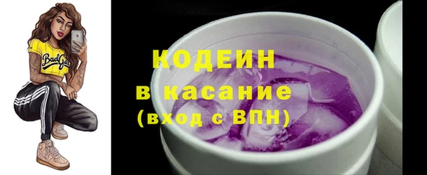 a pvp Беломорск
