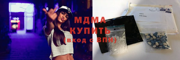 a pvp Беломорск