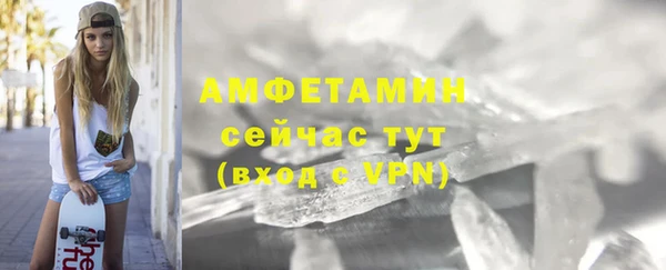 a pvp Беломорск