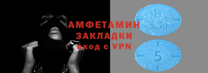 тгк Богородицк