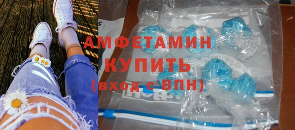 a pvp Беломорск