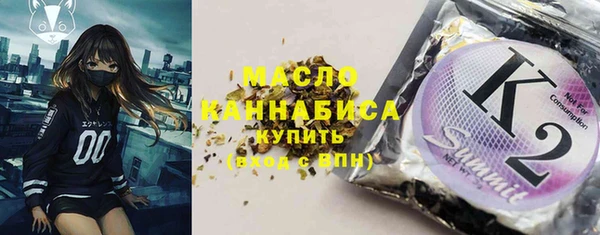 экстази Богданович