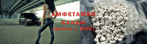 каннабис Белоозёрский