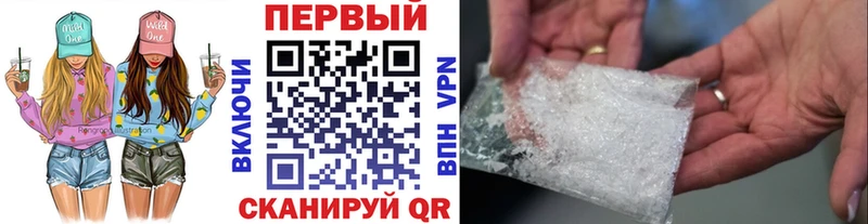 МЕГА как войти  Бугульма  МЕТАМФЕТАМИН кристалл 